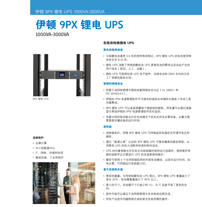 1743490966749787.png image.png