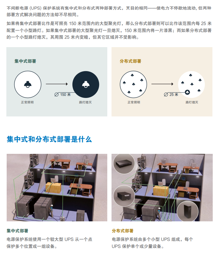 1743558995103178.png image.png