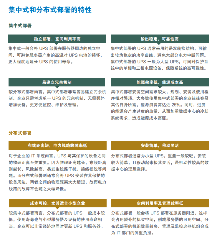 1743559010586801.png image.png